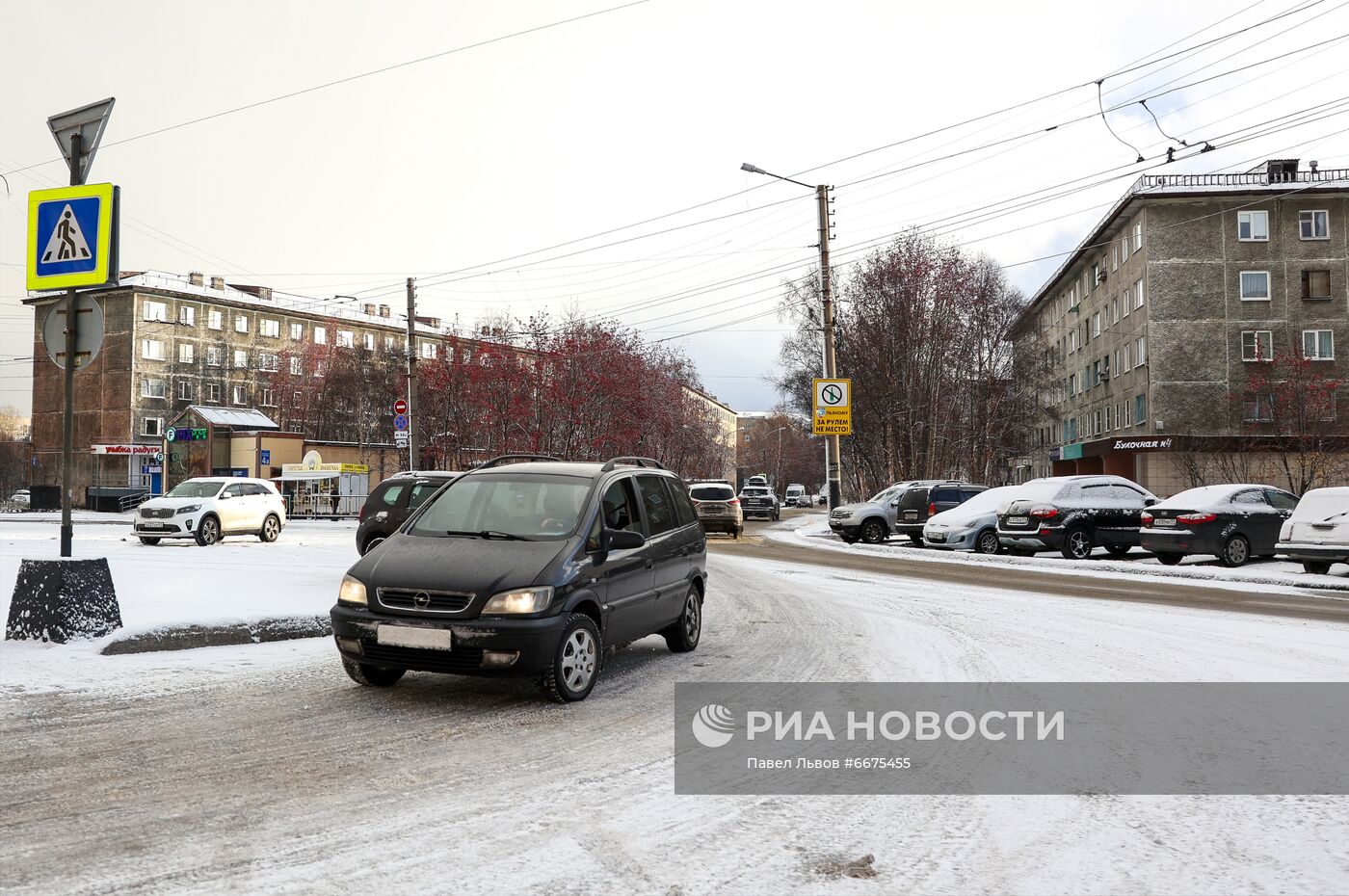 Первый снег в Мурманске