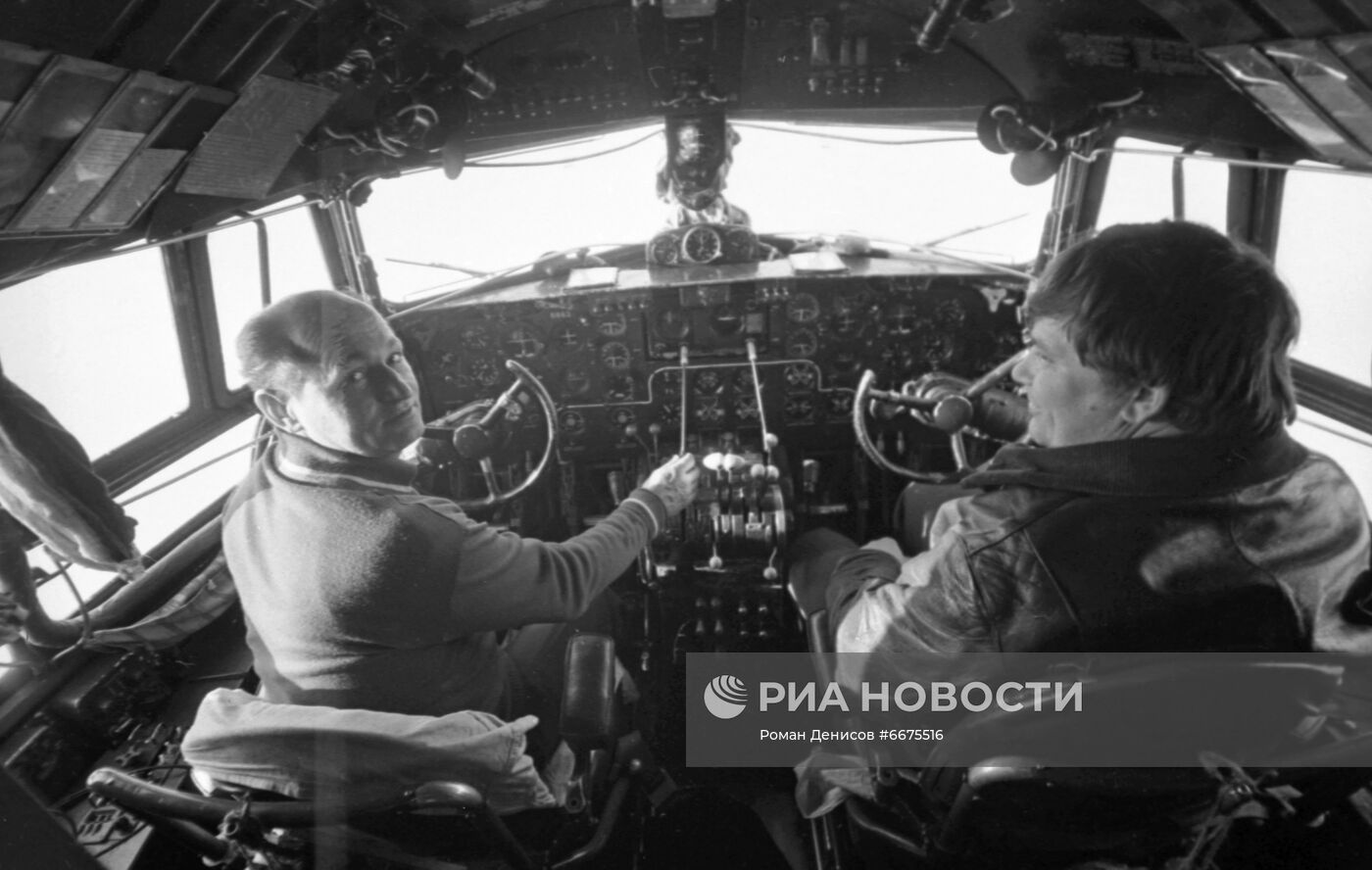 Полярная авиация