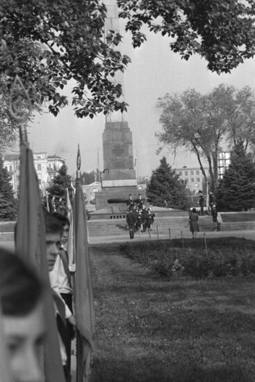 Город Волгоград