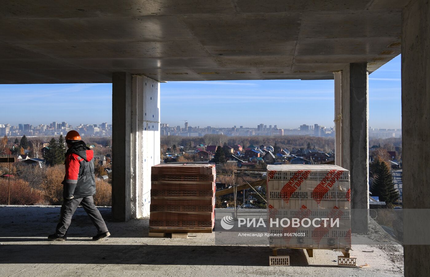 Строительство жилого комплекса "Я - Маяковский" в Новосибирске