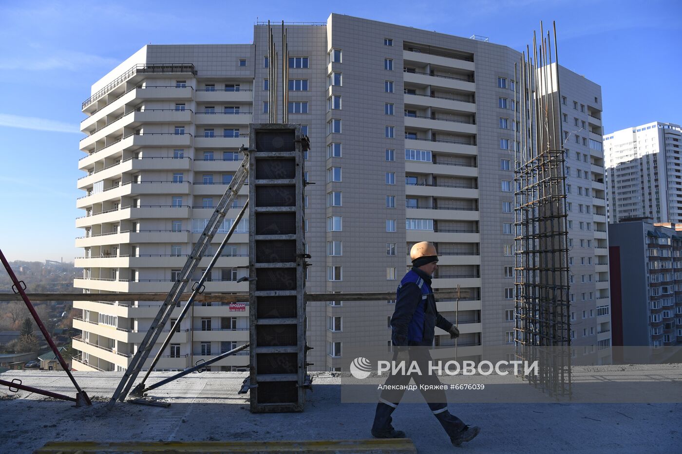 Строительство жилого комплекса "Я - Маяковский" в Новосибирске