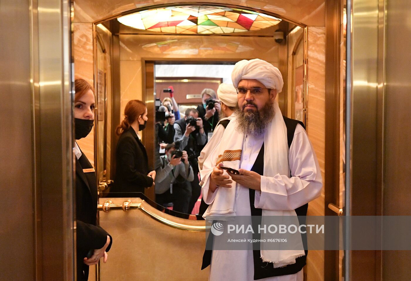 Третье заседание московского формата консультаций по Афганистану
