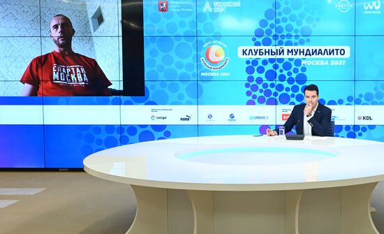 П/к, посвященная проведению Клубного Мундиалито - 2021 по пляжному футболу в Москве