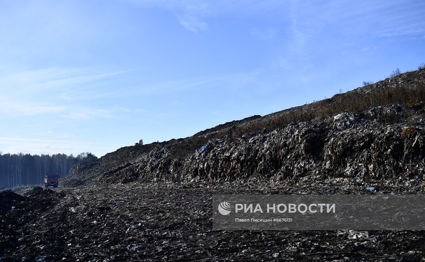 Рекультивация Широкореченского полигона в Екатеринбурге