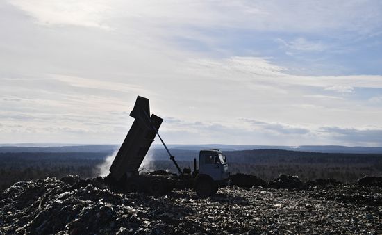 Рекультивация Широкореченского полигона в Екатеринбурге