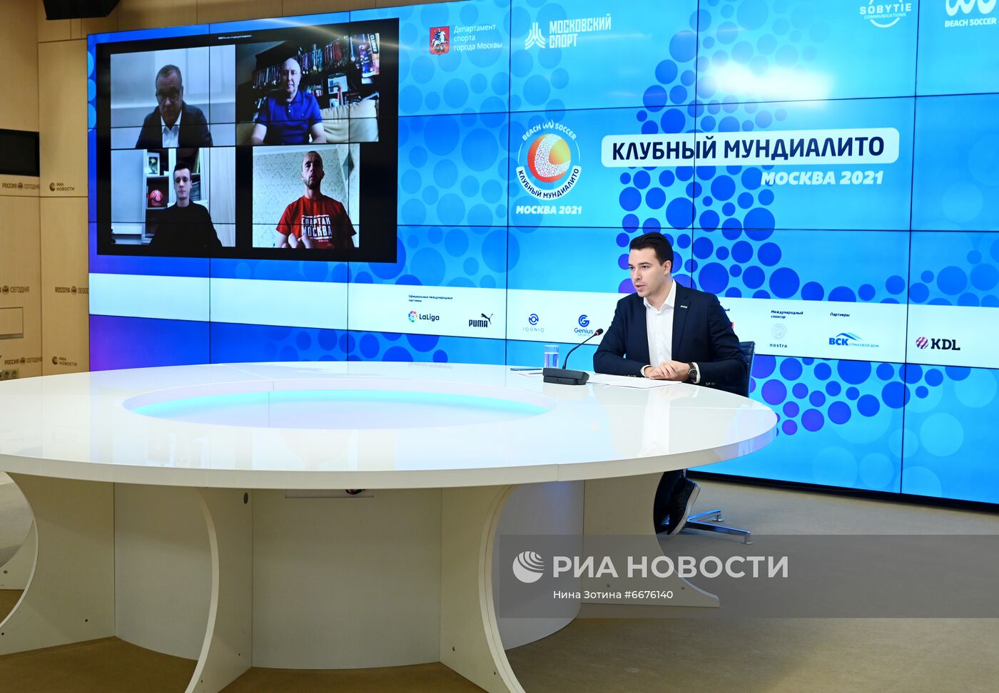 П/к, посвященная проведению Клубного Мундиалито - 2021 по пляжному футболу в Москве