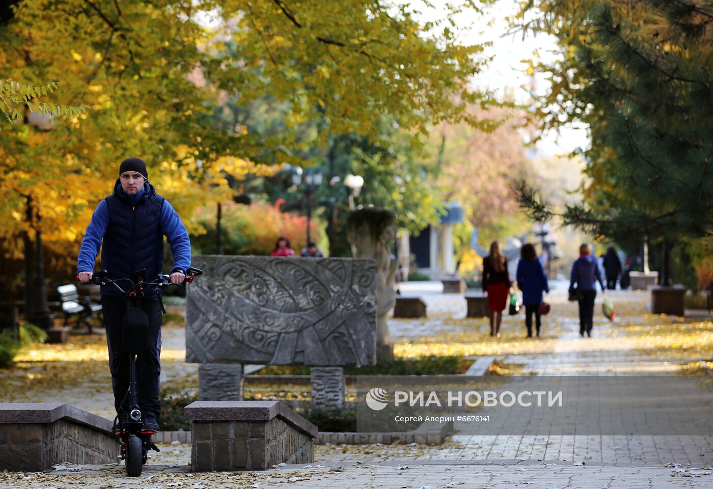 Осень в Донецке