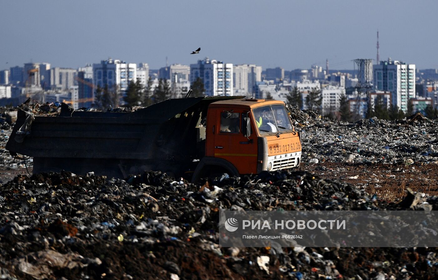 Рекультивация Широкореченского полигона в Екатеринбурге