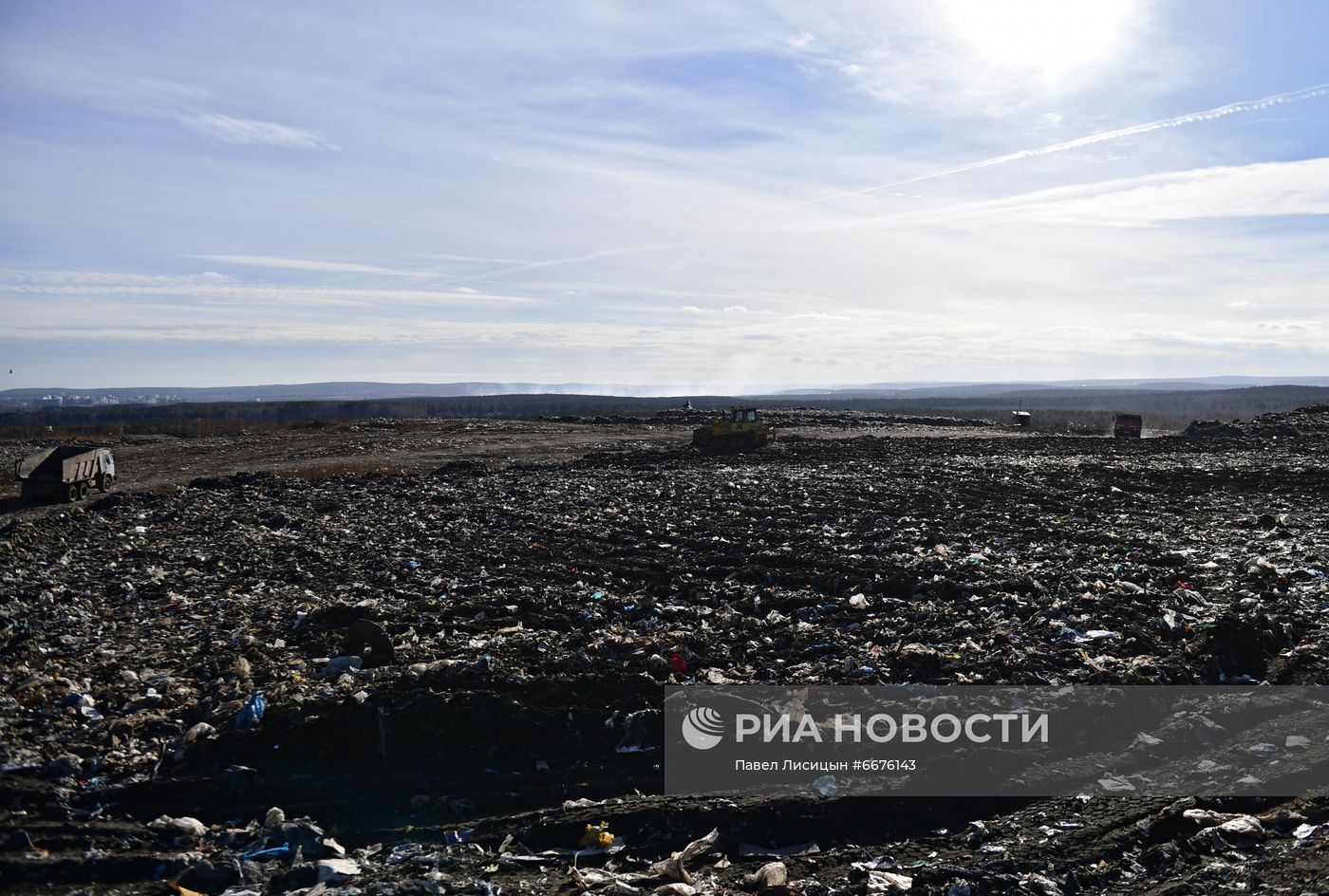 Рекультивация Широкореченского полигона в Екатеринбурге