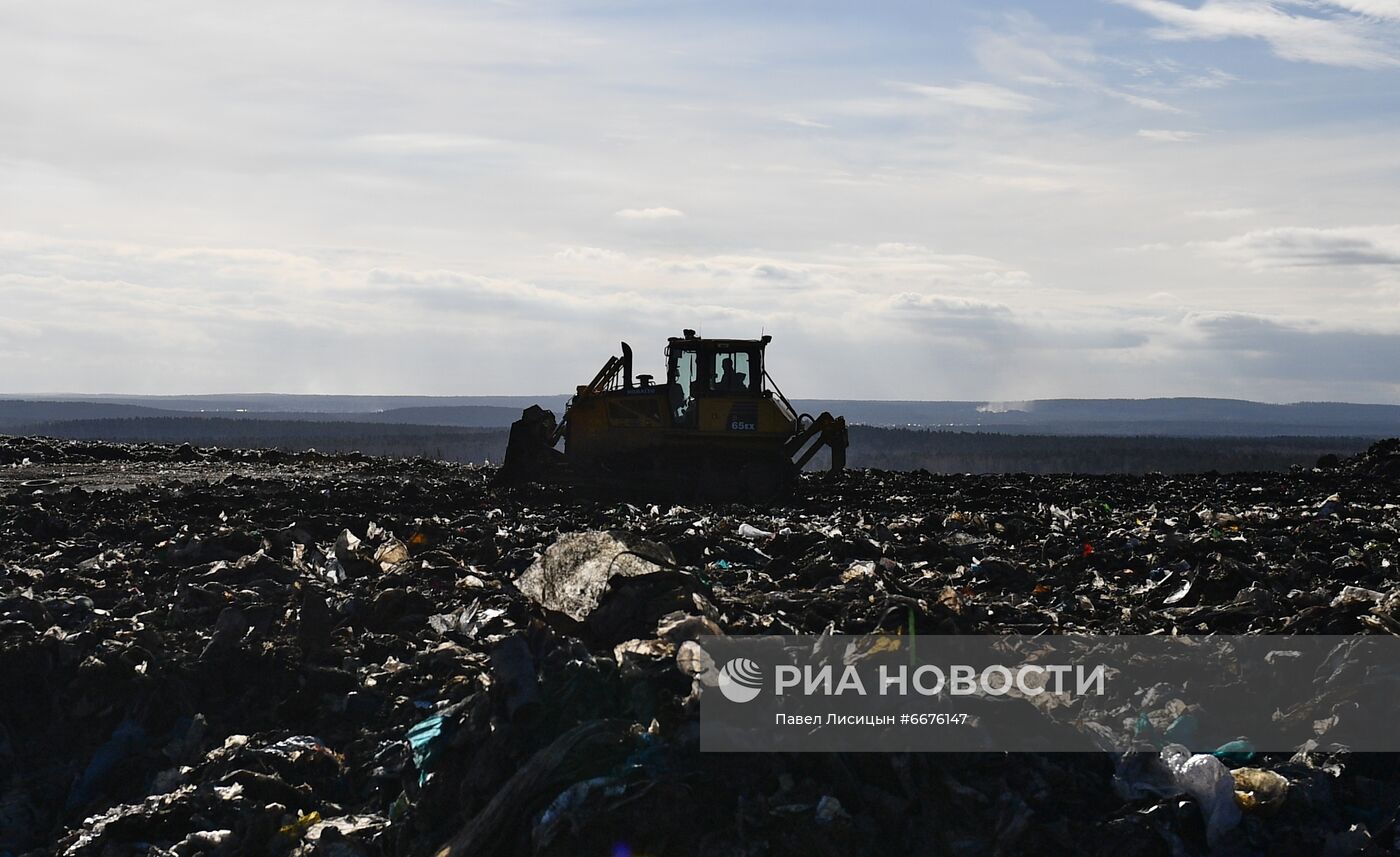 Рекультивация Широкореченского полигона в Екатеринбурге