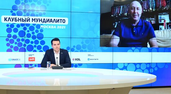 П/к, посвященная проведению Клубного Мундиалито - 2021 по пляжному футболу в Москве