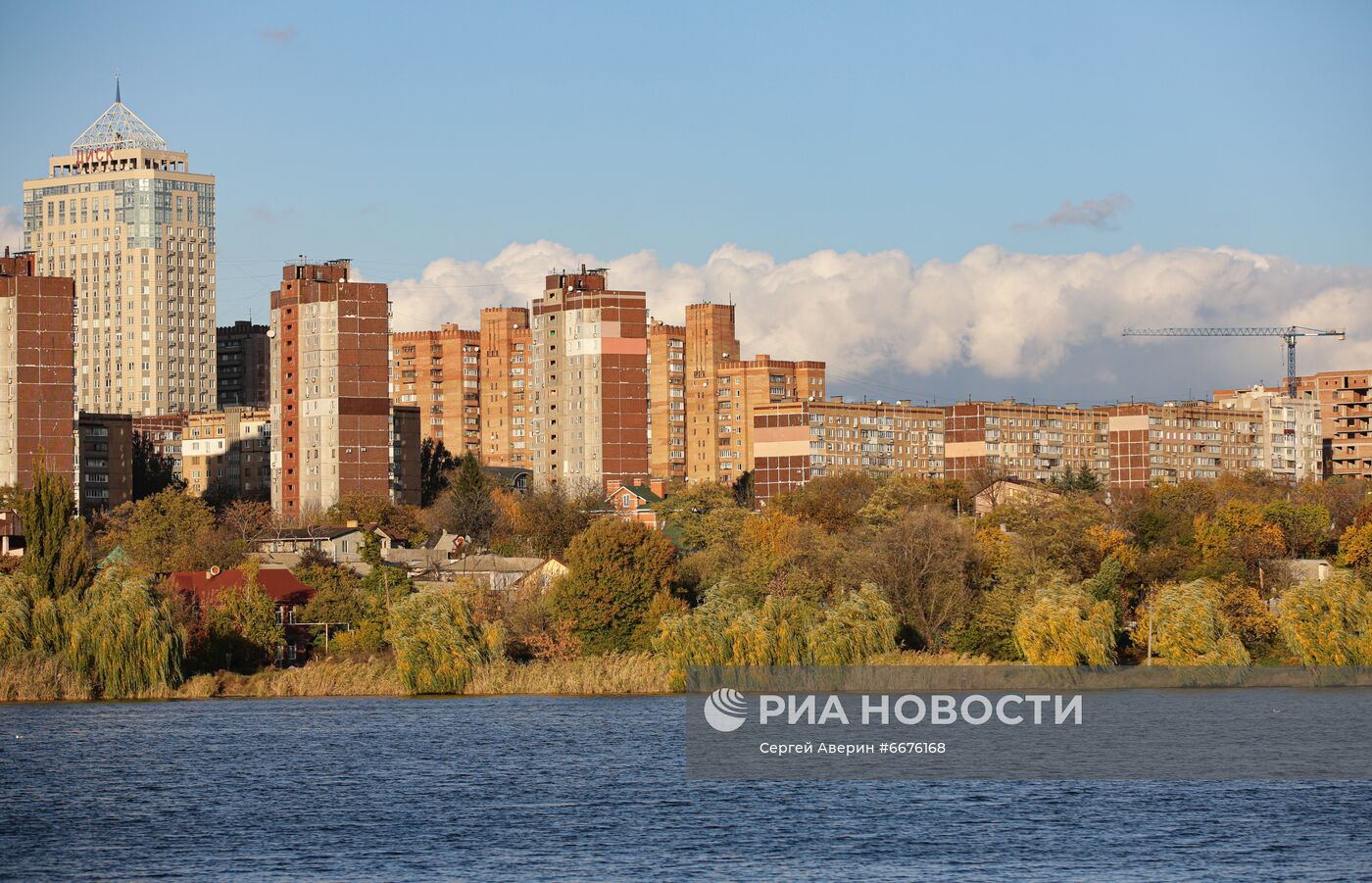 Осень в Донецке