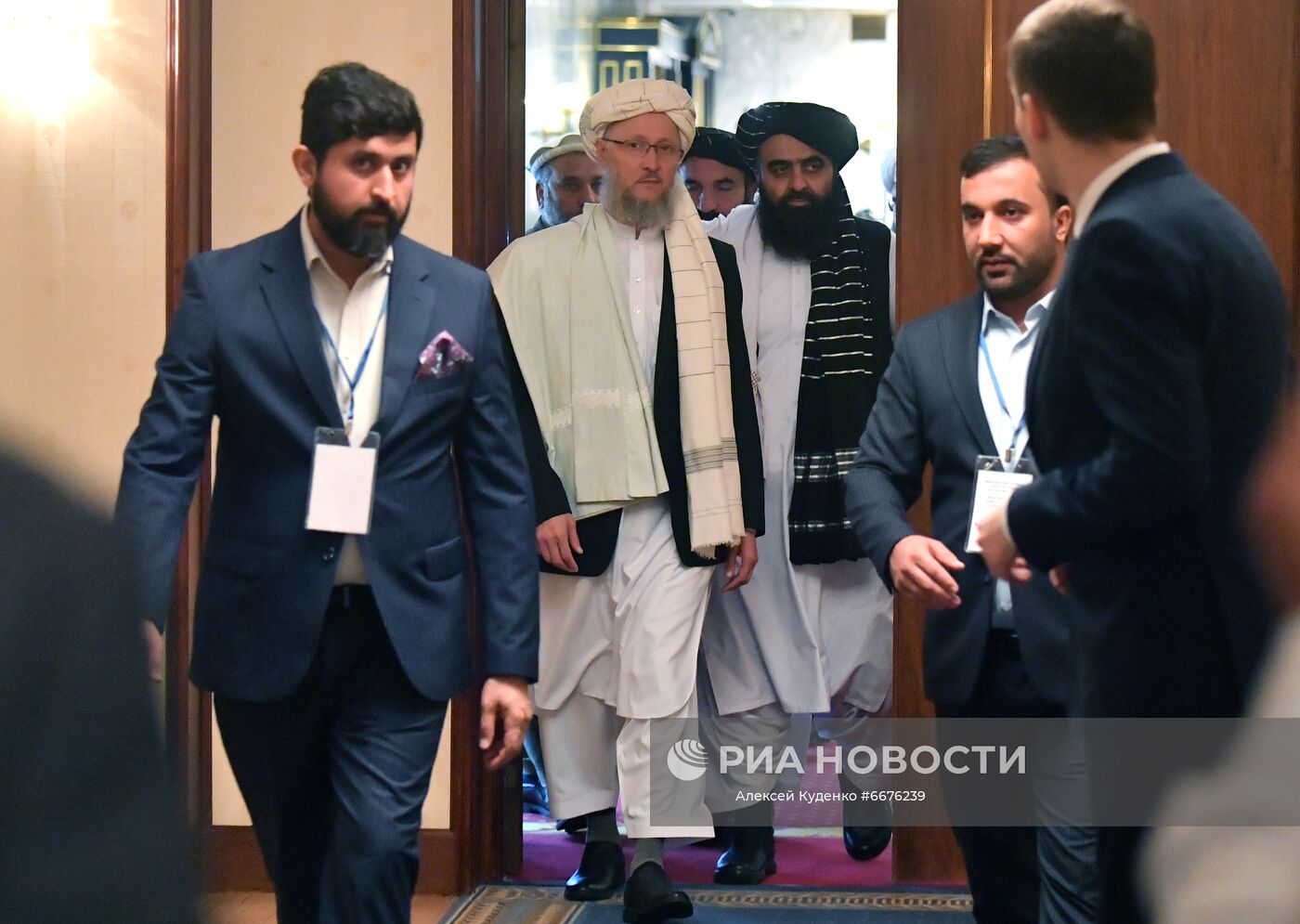 Третье заседание московского формата консультаций по Афганистану