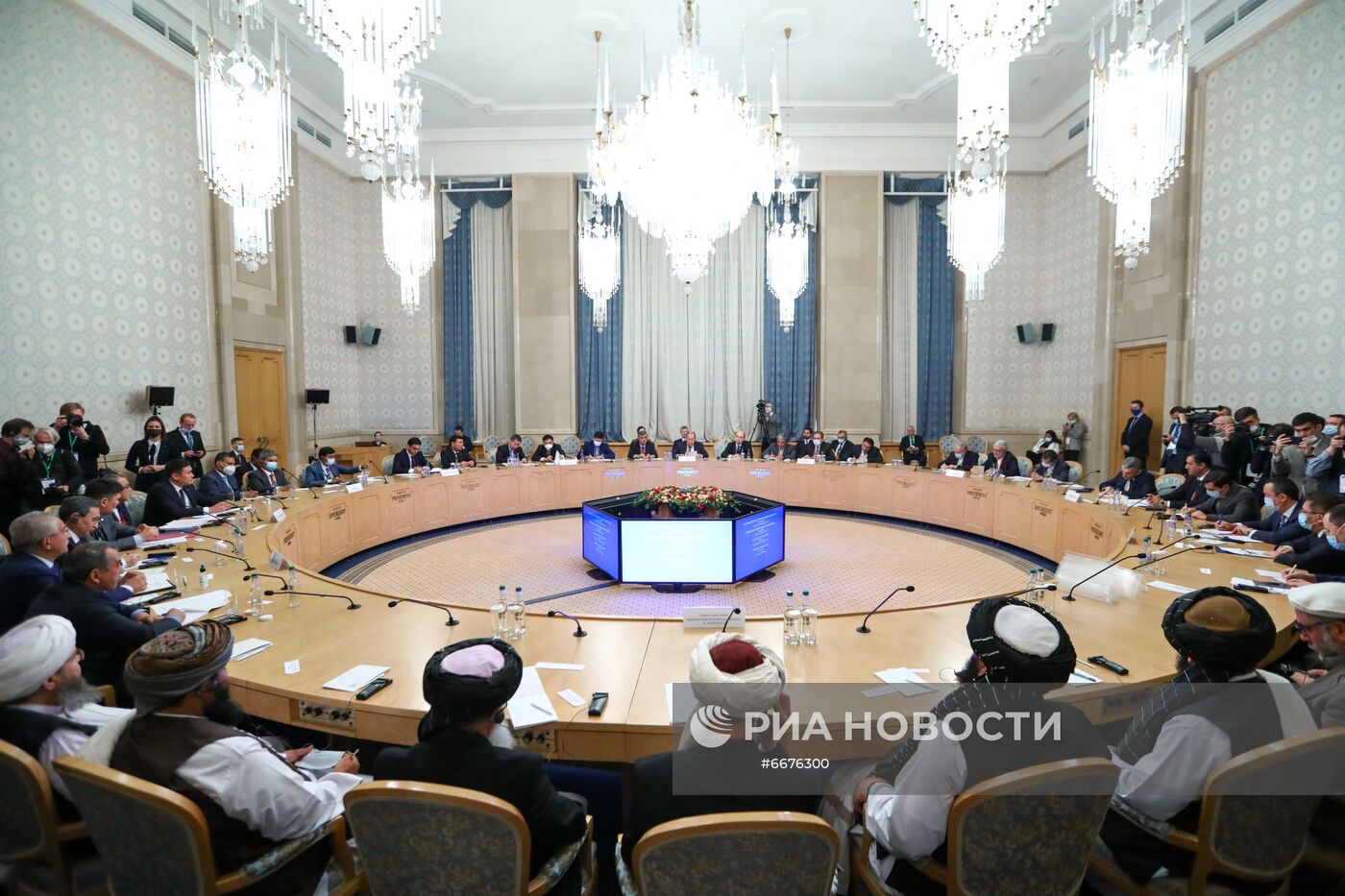 Третье заседание московского формата консультаций по Афганистану
