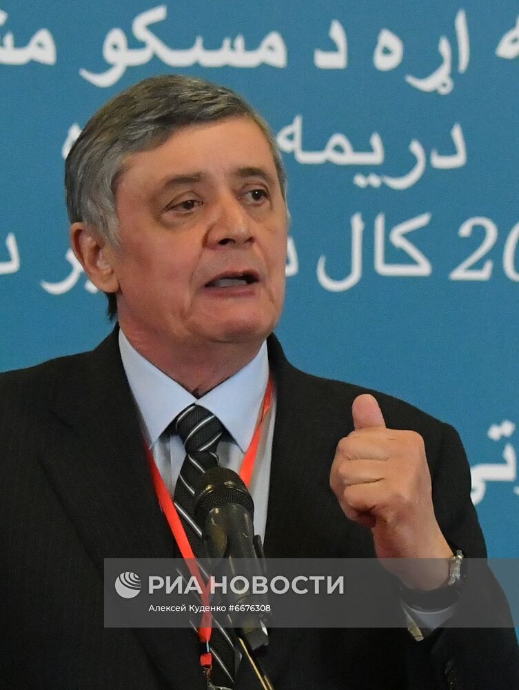 Третье заседание московского формата консультаций по Афганистану