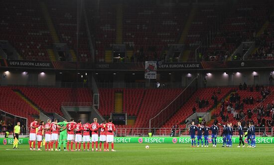 Футбол. Лига Европы. Матч "Спартак" - "Лестер"