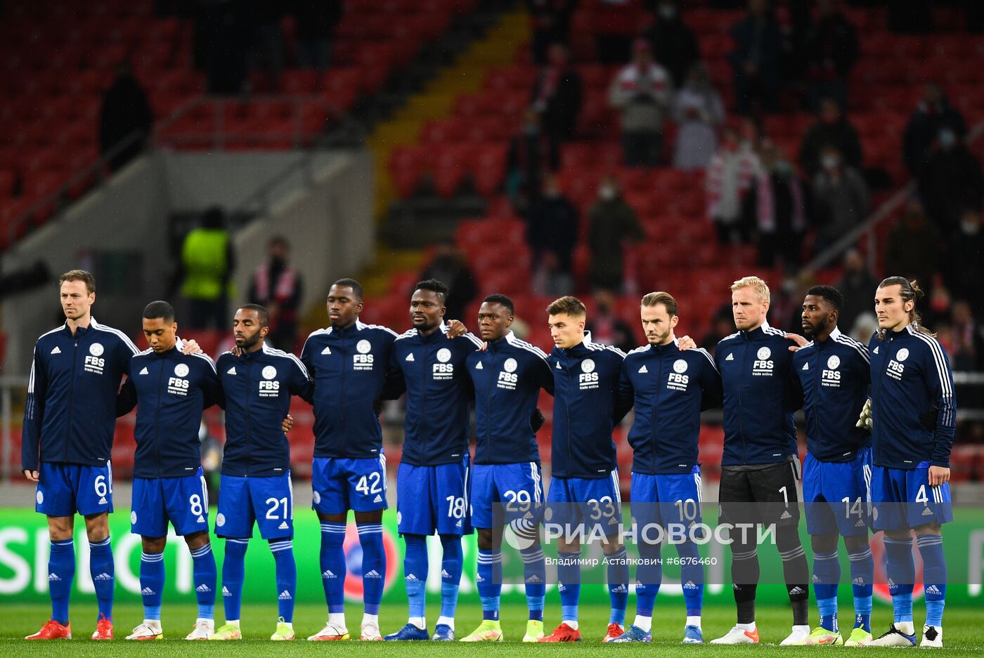 Футбол. Лига Европы. Матч "Спартак" - "Лестер"