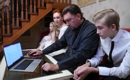 Перепись населения в городах России