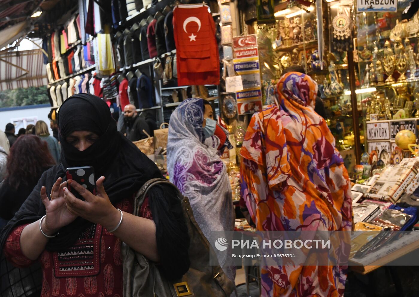 Города мира. Стамбул