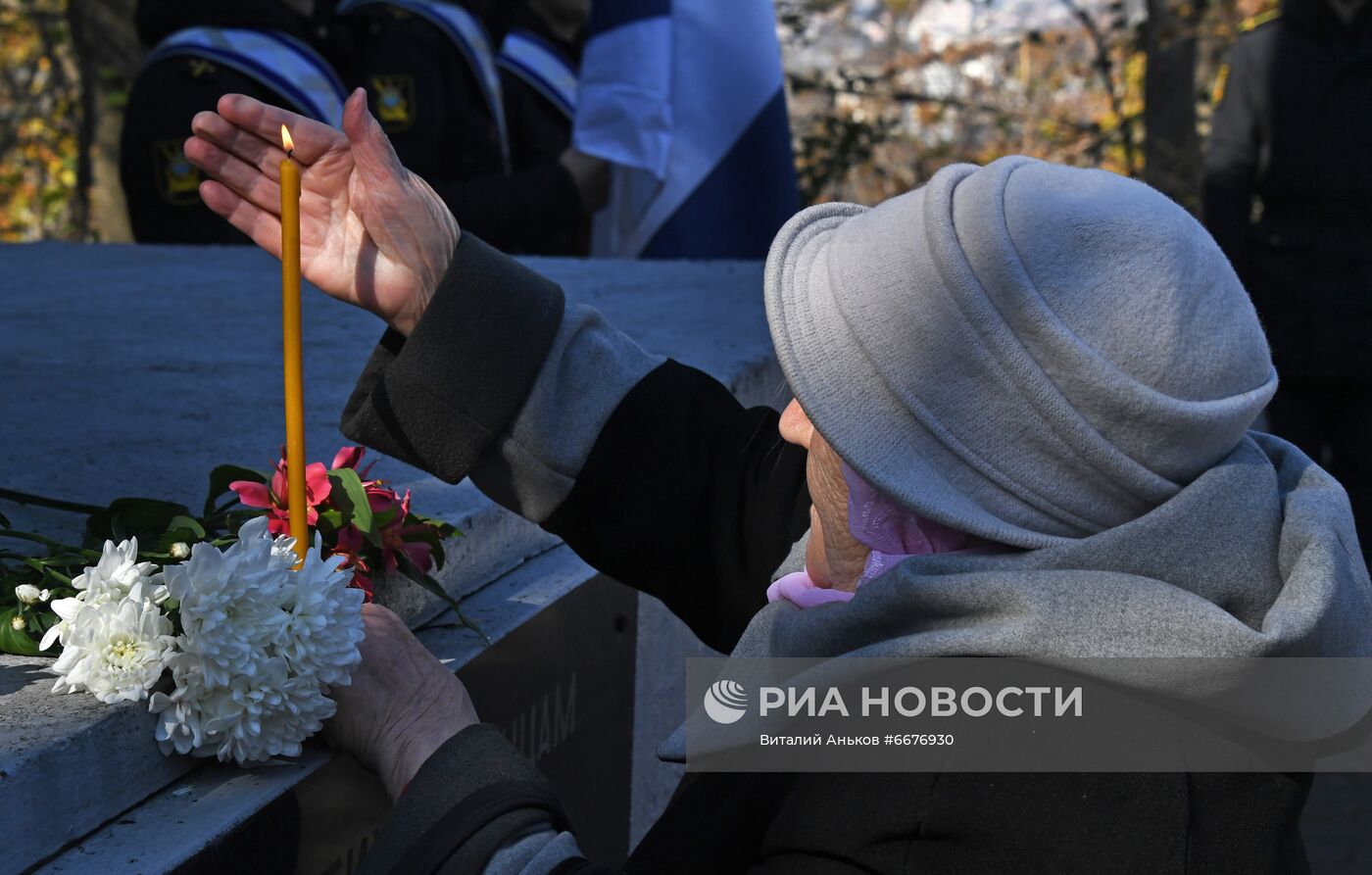 Памятный митинг в 40-ю годовщину со дня гибели подводной лодки С-178