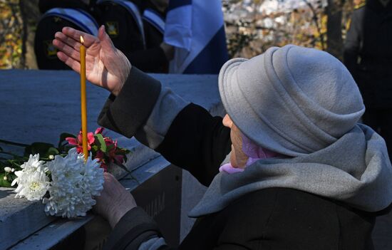 Памятный митинг в 40-ю годовщину со дня гибели подводной лодки С-178