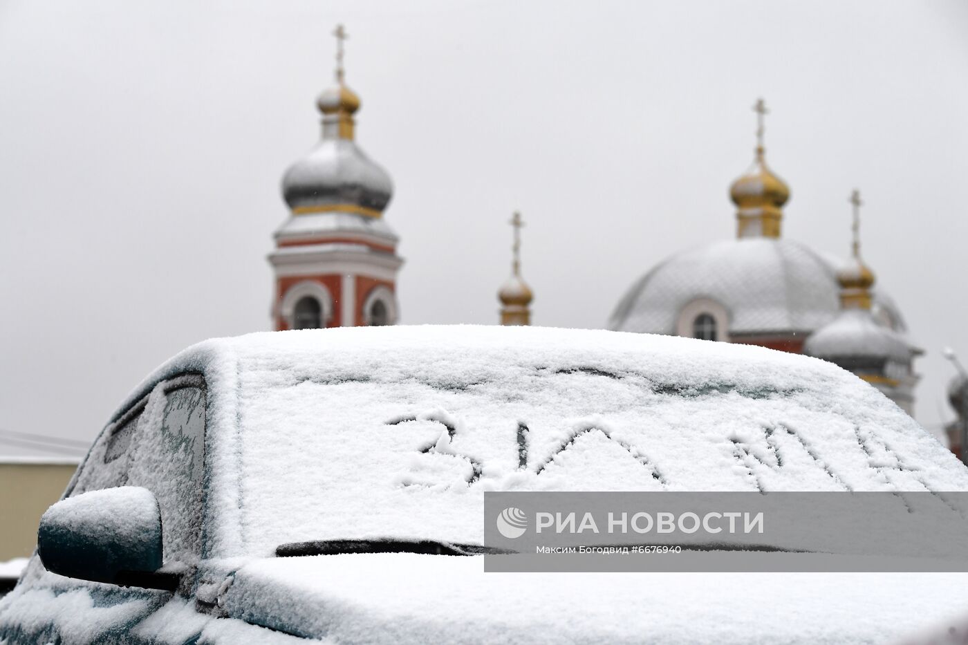 Первый снег в Казани