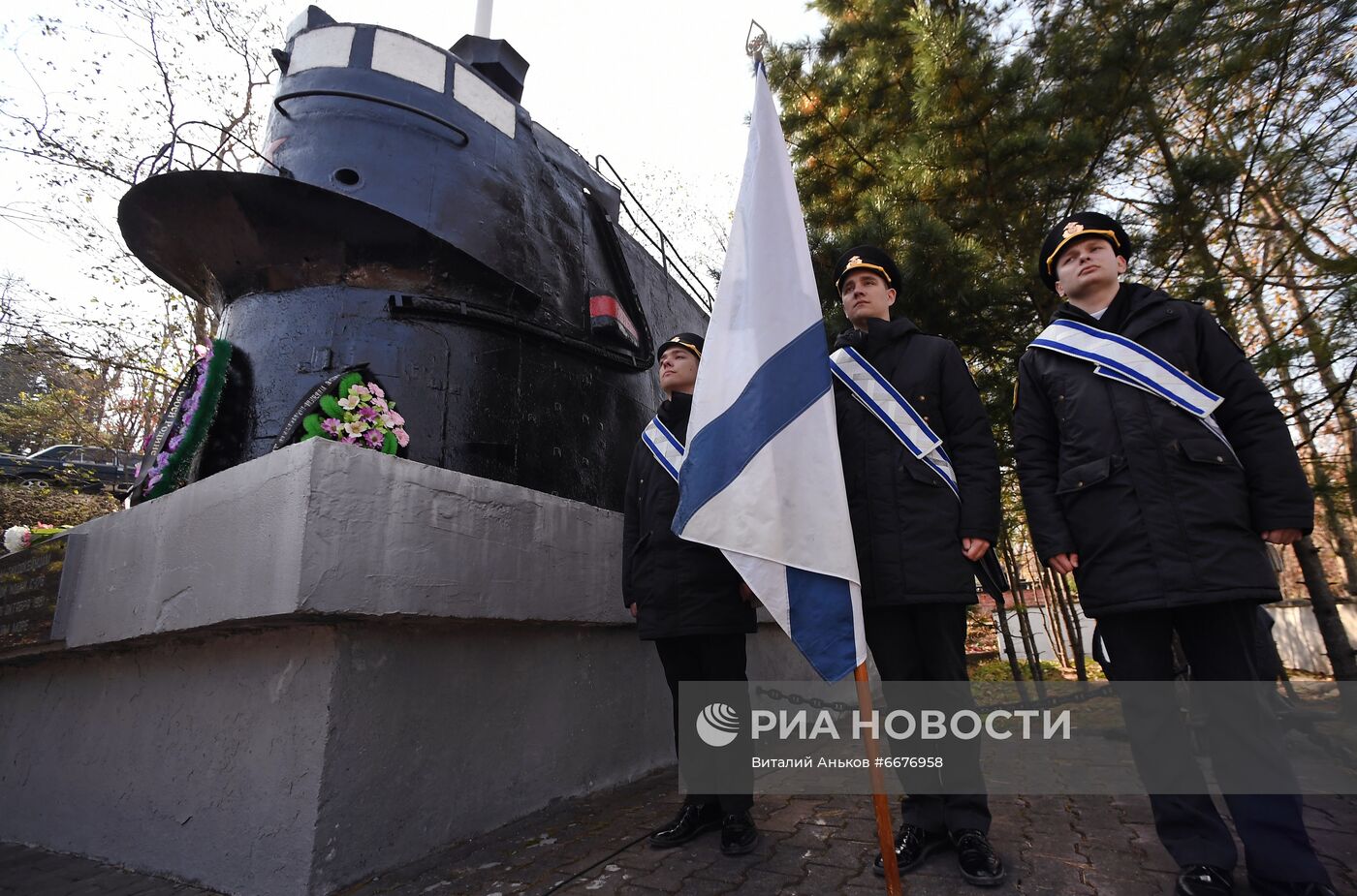 Памятный митинг в 40-ю годовщину со дня гибели подводной лодки С-178