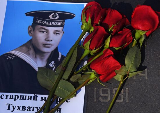 Памятный митинг в 40-ю годовщину со дня гибели подводной лодки С-178