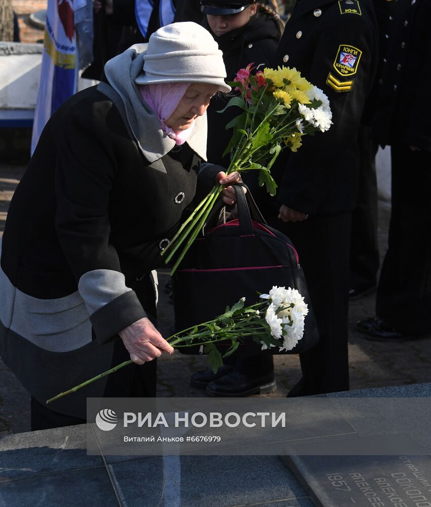 Памятный митинг в 40-ю годовщину со дня гибели подводной лодки С-178