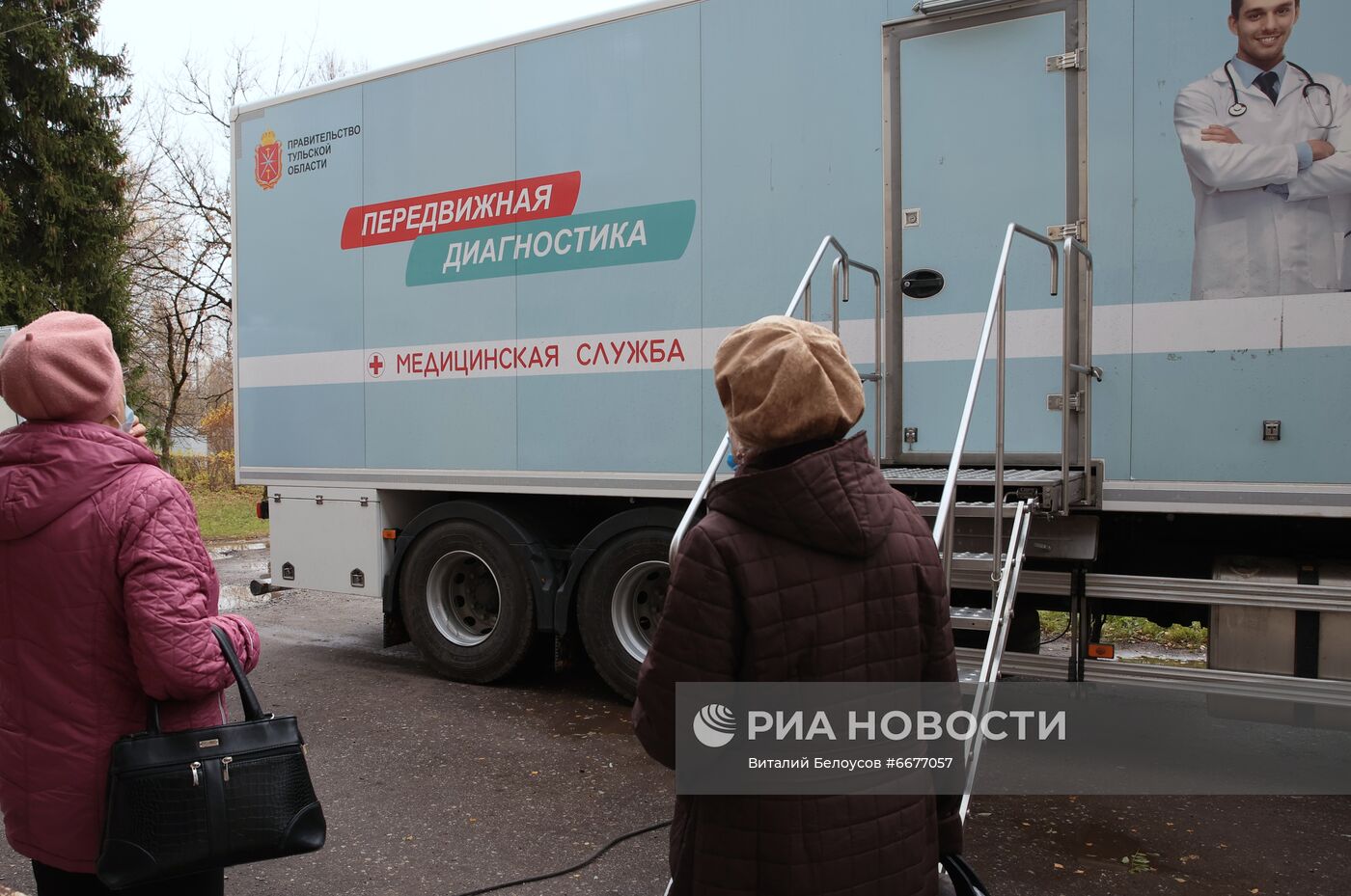 Выездной медосмотр сельских жителей в рамках нацпроекта "Здравоохранение"