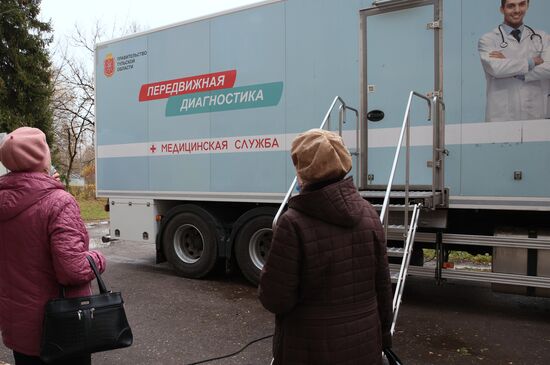 Выездной медосмотр сельских жителей в рамках нацпроекта "Здравоохранение"