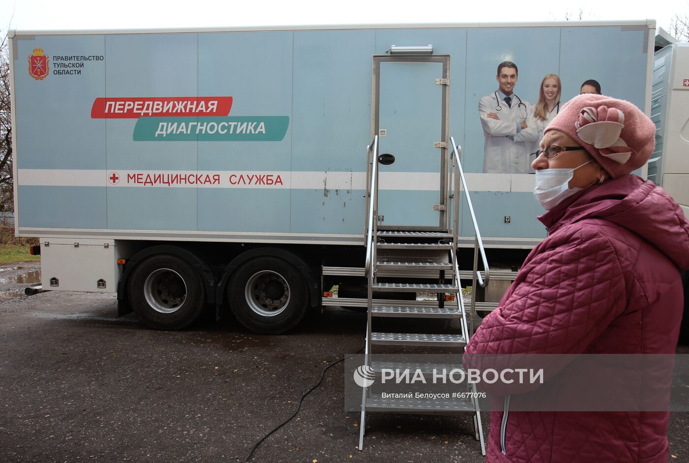 Выездной медосмотр сельских жителей в рамках нацпроекта "Здравоохранение"