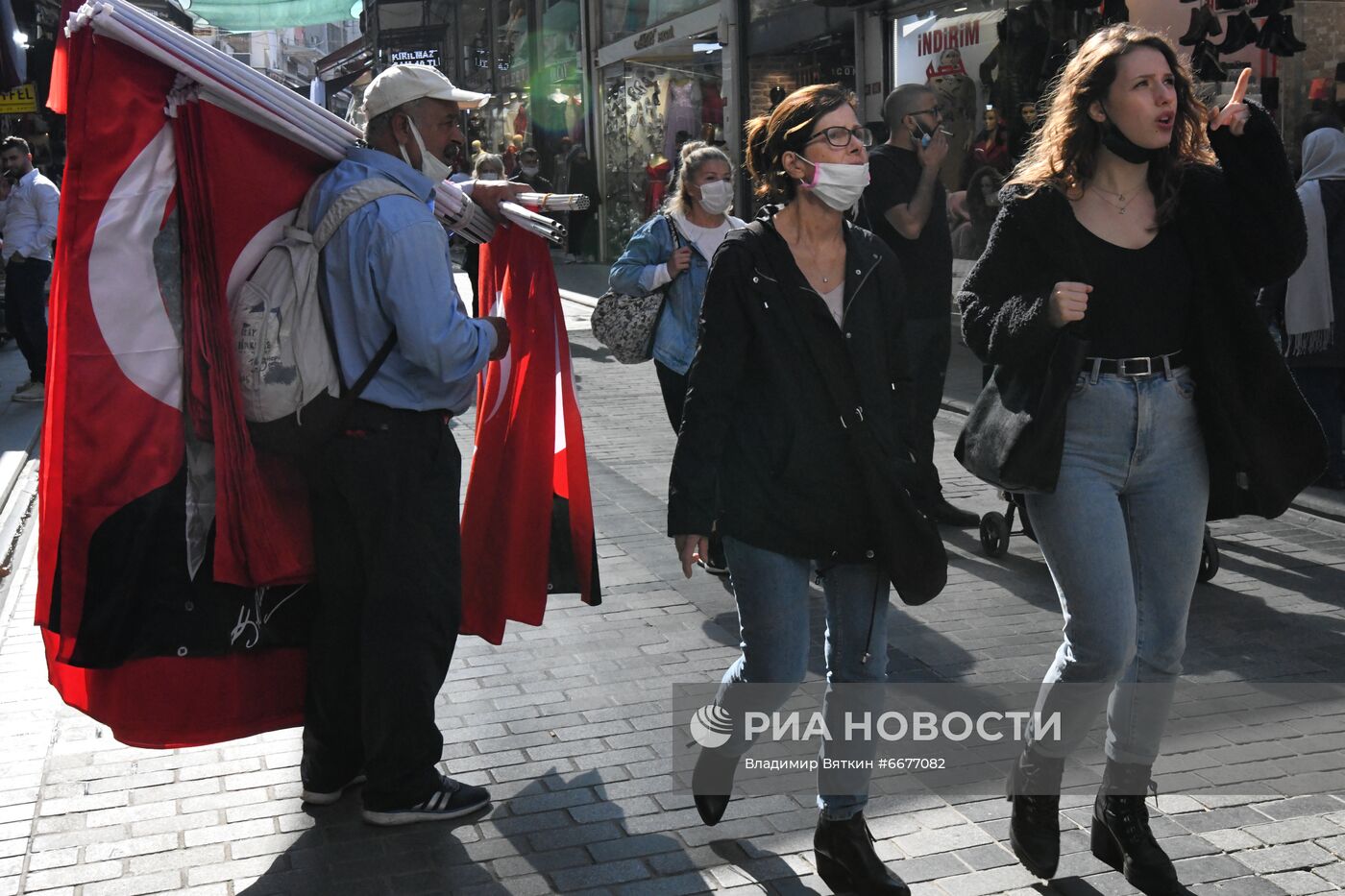 Города мира. Стамбул