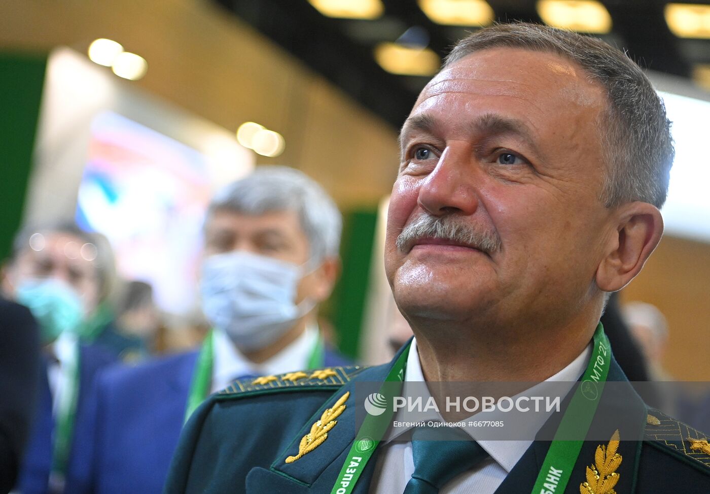 Международный таможенный форум