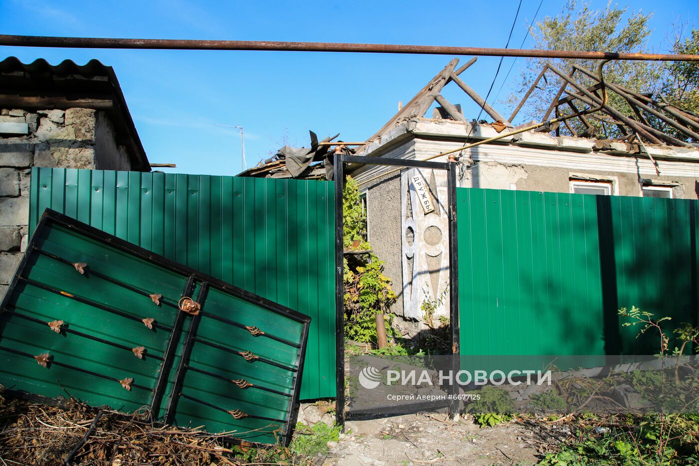 Последствия обстрела в Донецке