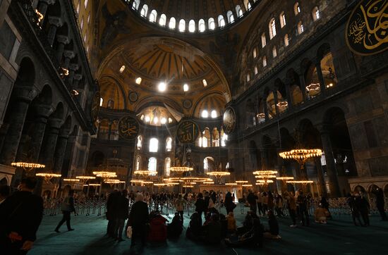 Города мира. Стамбул