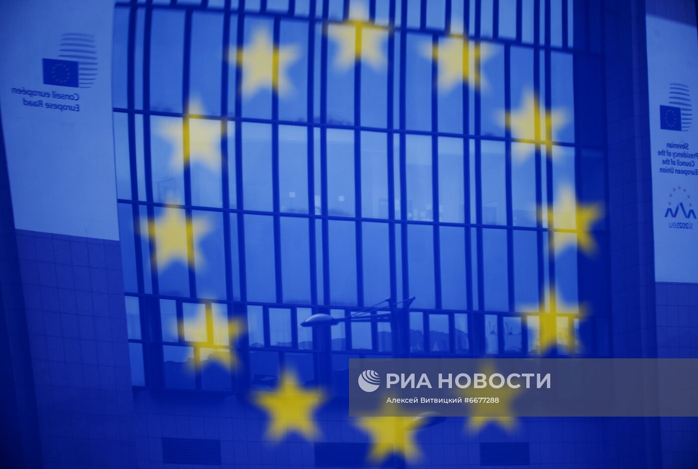 Европейский парламент в Брюсселе