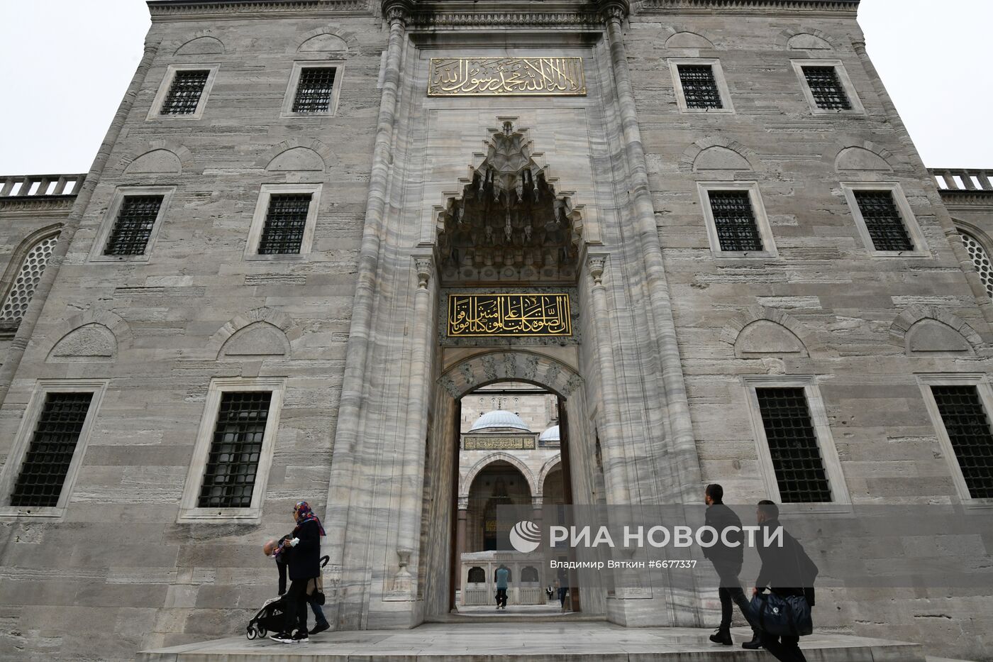 Города мира. Стамбул