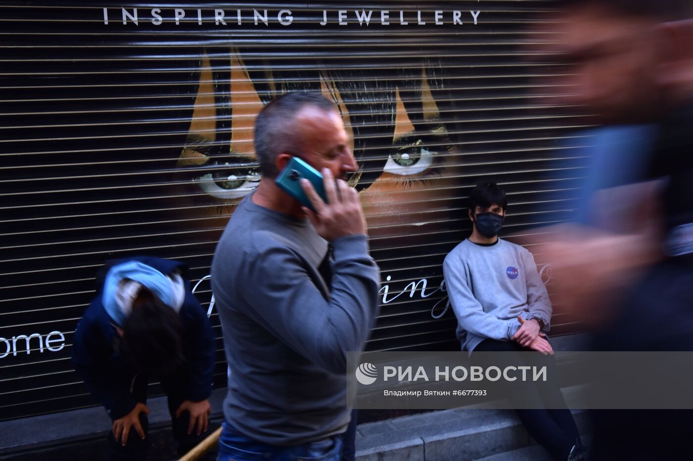 Города мира. Стамбул