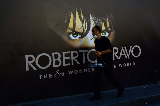 Города мира. Стамбул