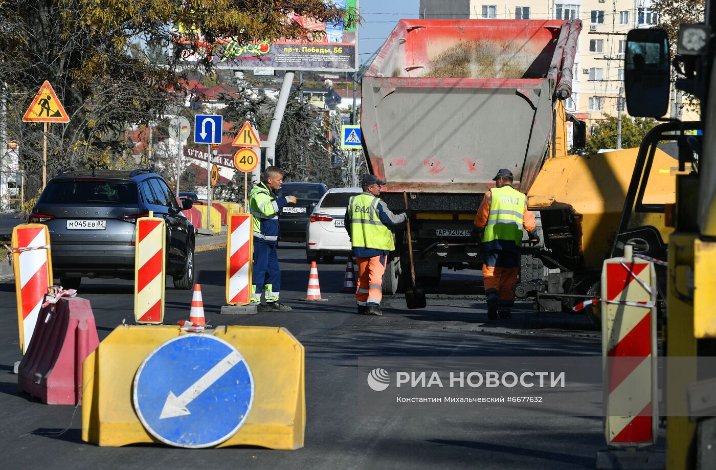 Ремонт дорог в Крыму