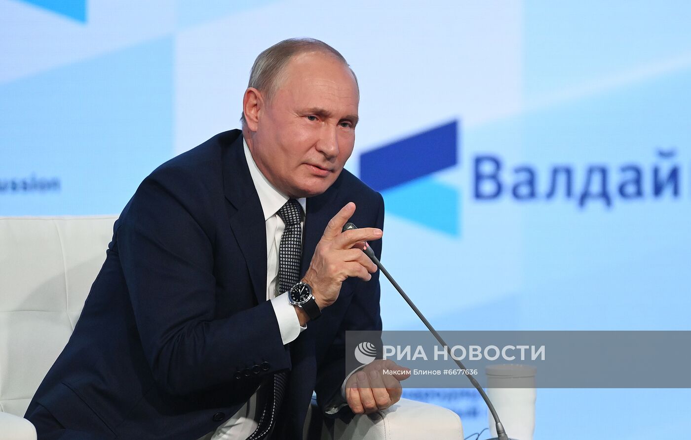Президент РФ В. Путин принял участие в заседании клуба "Валдай"