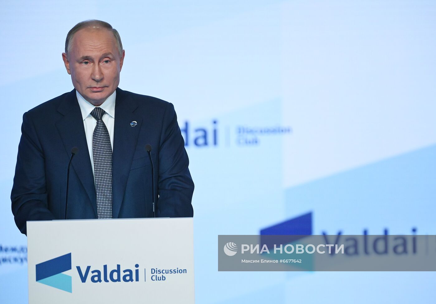 Президент РФ В. Путин принял участие в заседании клуба "Валдай"