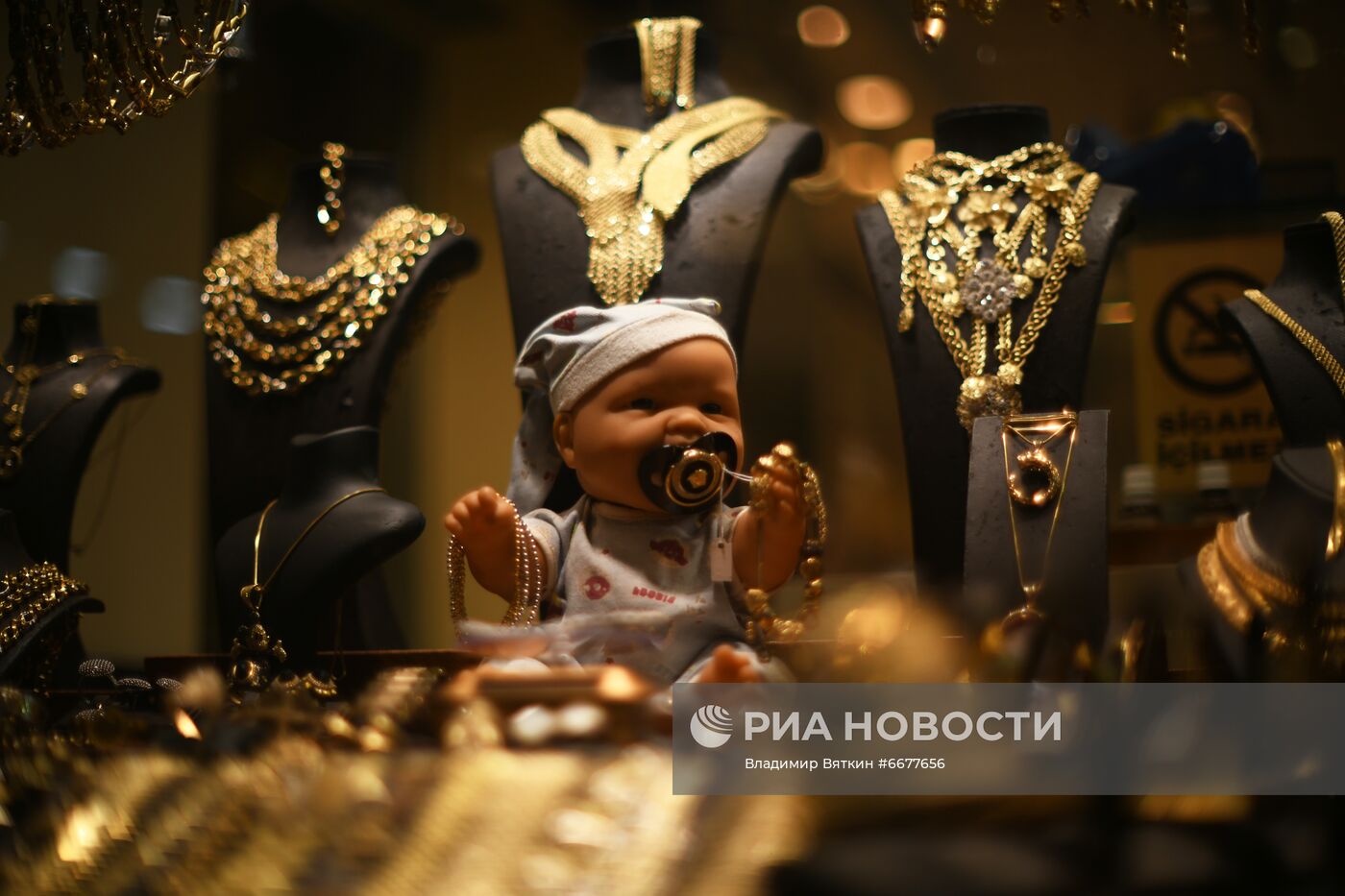 Города мира. Стамбул