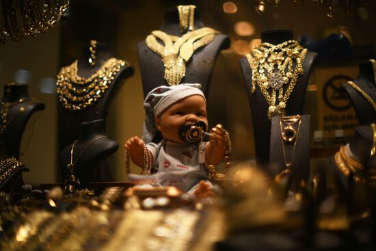 Города мира. Стамбул