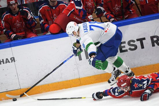 Хоккей. КХЛ. Матч ЦСКА - "Салават Юлаев"