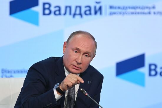 Президент РФ В. Путин принял участие в заседании клуба "Валдай"