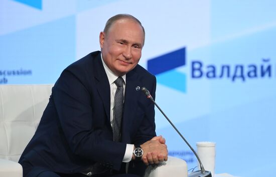 Президент РФ В. Путин принял участие в заседании клуба "Валдай"