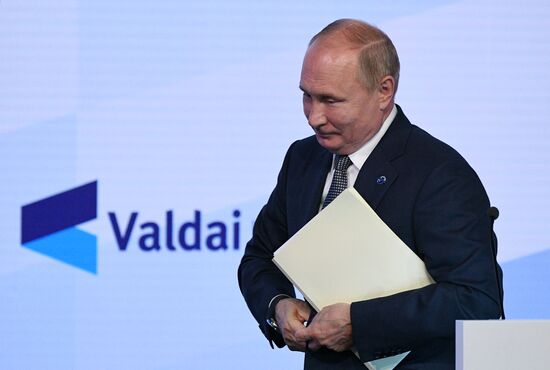 Президент РФ В. Путин принял участие в заседании клуба "Валдай"