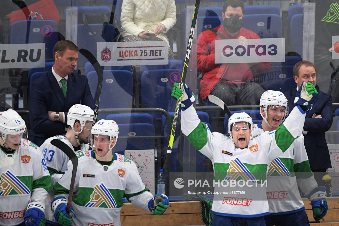 Хоккей. КХЛ. Матч ЦСКА - "Салават Юлаев"